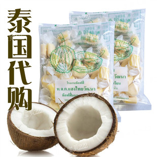 泰国代购泰国特产椰子糖110g香浓椰子牛奶软糖休闲小零食88元包邮