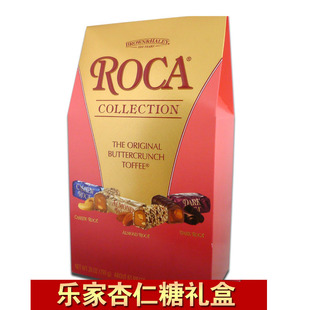 美国进口Roca/乐家杏仁糖腰果黑巧克力糖3口味793g酥脆礼盒装