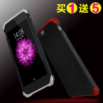 iphone6plus手机壳ihone6sp苹果6s奢华ipone女pg6p男i6iphonr防摔