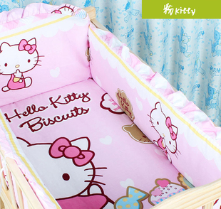 床围定做春夏婴儿床上用品婴儿床围宝宝床围六件套纯棉可拆洗床品
