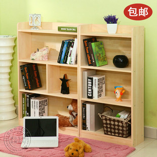 学生环保松木书架组合实木儿童书架置物架简易落地书柜层架特价