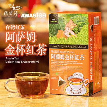 阿华师台湾进口原装阿萨姆金杯红茶暖胃红茶冲泡茶叶三角包54g