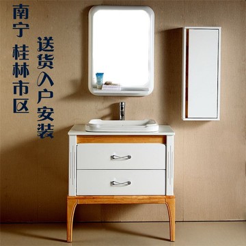 卫生间洗脸盆柜组合 橡木浴室柜组合橡木浴柜 实木卫浴柜洗脸盆柜