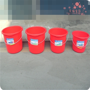 环保钢化加厚款提水桶红色结实耐用拖地洗车洗衣清洁桶储批发