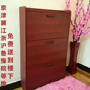 红木色超薄三门翻板鞋柜实用宜家家具现代时尚简约门厅柜包邮