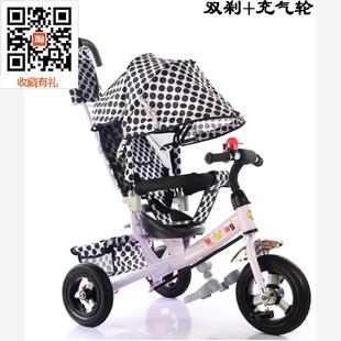 伞车儿童三轮车童车婴儿手推车脚踏车四合一遮阳篷推骑两用多功能
