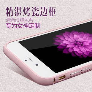 新款苹果6手机壳 韩版 iPhone6p边框 金属边框烤瓷手机套保护壳