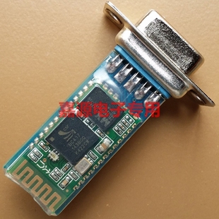 RS232电平蓝牙无线串口透传模块原装汇承HC06从机母头可DB9供电