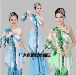 2014新款古典舞服装伞舞服装女演出服江南雨舞蹈演出装民族舞台装