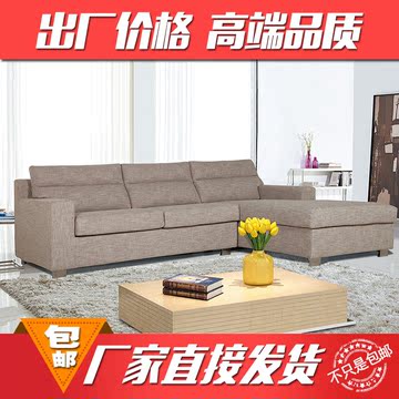 津亮紫北欧简约日式风格韩式大小户型可拆洗布艺沙发组合