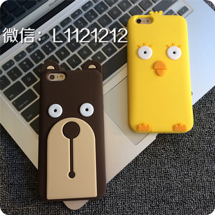 韩国 萌小鸭子iphone7 6PLUS手机壳 苹果5s保护套可爱外壳硅胶套