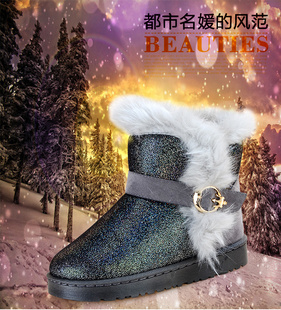 韩版2015冬季新款真皮兔毛保暖雪地靴短筒女防滑短靴平跟加厚棉鞋