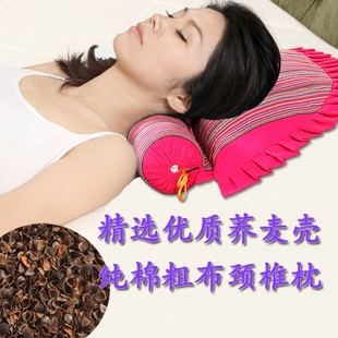 【天天特价】颈椎枕头颈椎专用枕头修复护颈椎牵引枕按摩枕荞麦枕