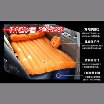 车载充气床垫后排suv车震床轿车旅行床车中床通用成人气垫床睡垫