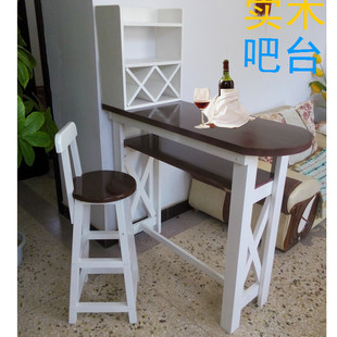 特价美式乡村实木吧台高脚椅复古咖啡桌椅做旧彩色客厅宜家用酒柜