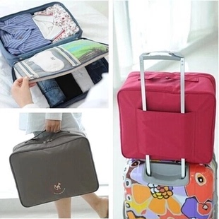 韩版旅行衣物收纳包大容量可挂拉杆箱分层整理袋手提包 L号包邮