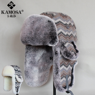 KAMOSA 韩版潮冬季滑雪护耳帽子 针织 加厚保暖雷锋帽 东北棉帽