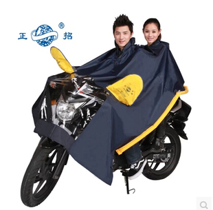 正招时尚双人雨衣电动车 摩托车加厚加大防飘气囊式成人雨披韩国