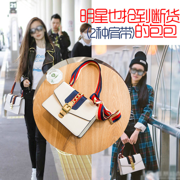 女士包包2016新款欧美时尚锁扣单肩包斜挎信封包百搭女小包手提包
