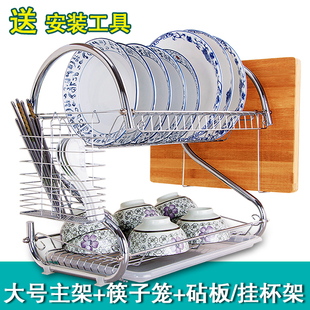 厨房用品不锈钢色双层碗架沥水架厨房置物架用品收纳碗筷碗碟架