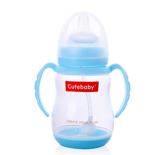 正品CUTE BABY婴儿奶瓶PP材质自动吸管带手柄和底座宽口径210ml