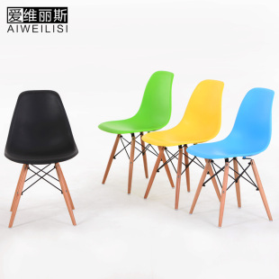 伊姆斯椅子现代咖啡椅休闲洽谈餐椅设计师实木欧式简约时尚实木椅