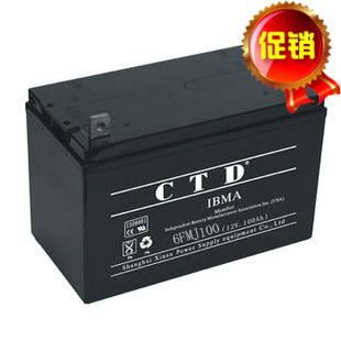 供应德国CTD蓄电池6FMJ100铅晶电池（6V、12V，0.5-280AH）