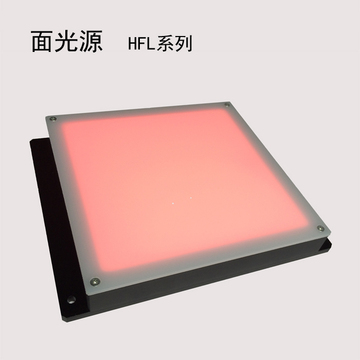 HFL120-120 机器视觉面光源 底部发光背光源