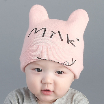 韩版0-3-6-12个月婴儿帽子秋冬季 宝宝帽毛线新生幼儿帽胎帽岁