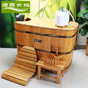 康西大地木桶浴桶实木浴缸木质儿童泡澡桶熏蒸木桶成人浴桶特价