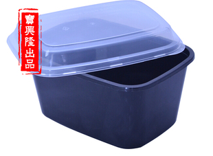 2000ml一次性黑色高档打包盒外卖盒龙虾盒鸡鸭煲盒方形保鲜盒加厚