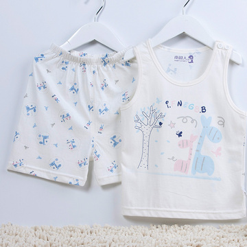 南极人 儿童内衣夏季薄纯棉男女新生宝宝背心套装 0-1岁婴儿衣服