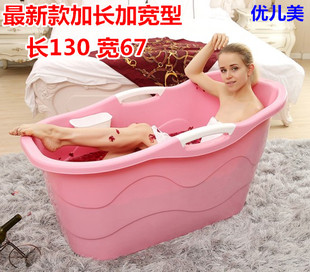 加长洗澡桶成人超大号浴桶加厚塑料泡澡桶带盖家庭浴缸木浴盆可坐