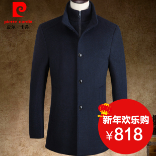 冬季毛呢大衣男中年韩版商务加厚呢子外套皮尔卡丹羊毛大衣中长款