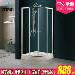 HydroCabin淋浴房整体浴室简易定制淋浴房弧扇形隔断钢化玻璃卫浴