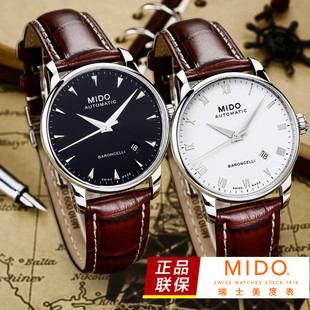 全球购瑞士正品Mido美度M8600.4.26.8机械手表男式自动机械