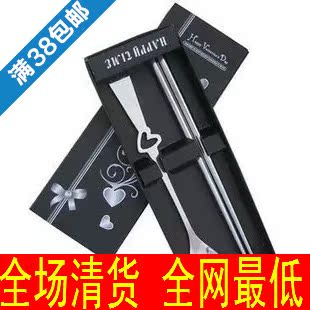 大减价 零利润 不锈钢筷子餐具套装心形大圆勺筷子筷勺 黑盒80