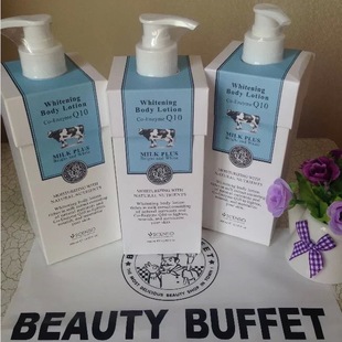 泰国代购Beauty Buffet scentio牛奶身体乳液Q10美白滋润身体乳