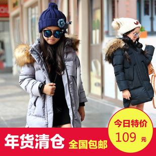 童装女2015冬季新款外套加厚中大童棉衣女童棉服儿童韩版棉袄欧美