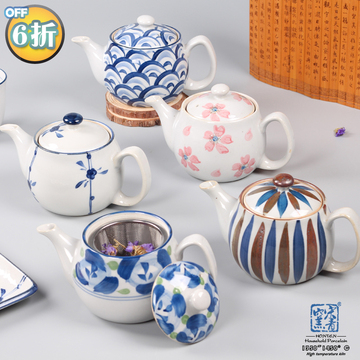 日式茶具陶瓷文艺复古手工彩绘釉下彩滤网茶壶花茶壶zakka3号茶壶