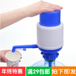 手动压水器手压饮水机饮水器抽水器按压式手动饮水机出水器