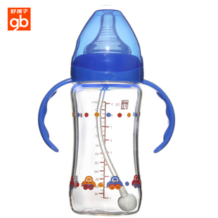 正品好孩子宽口径握把吸管印花玻璃奶瓶260ml婴儿宝宝水杯防胀气