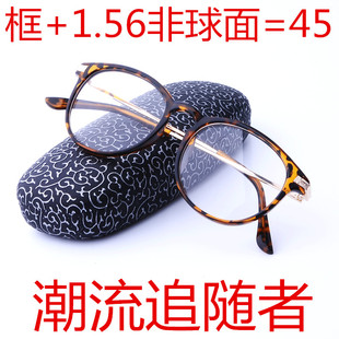 韩版复古圆框防辐射平光镜金属眼镜架眼镜框男女款配近视眼镜成品