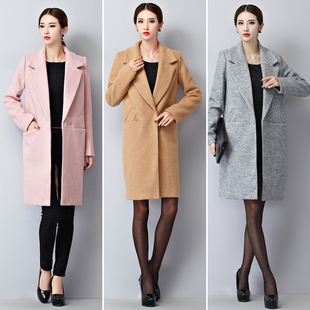 2015秋冬装新款韩版胖MM大码女装呢子大衣修身中长款毛呢风衣外套