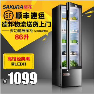 Sakura/樱花 LC-100 单门家用展示柜小型冰柜 冰吧 冷柜 冷藏保鲜