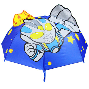 迪迦赛文雷欧泰罗戴拿奥特曼儿童可爱遮阳防紫外线宝宝安全小雨伞