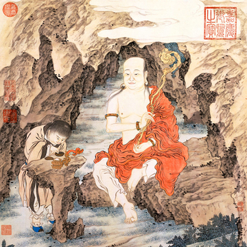 石渠宝芨著录的古代名画作品 清 金廷标 罗汉图 宫廷佛教绘画挂画