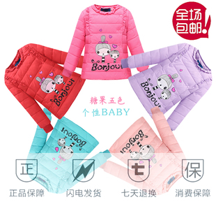 女童羽绒服 长袖短款女宝宝羽绒棉服韩版卡通棉衣1-6岁儿童冬季装