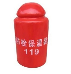 消火栓防护罩地上栓保护罩玻璃钢消防栓保温罩聚氨酯保温85cmX50