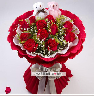 520鲜花红粉白香槟玫瑰花束全国鲜花速递北京广州上海